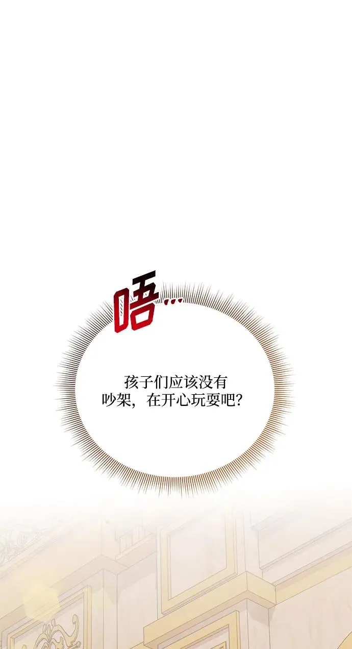 第222页