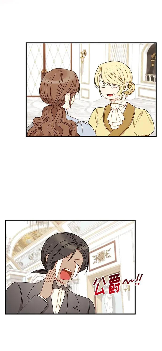 第204页