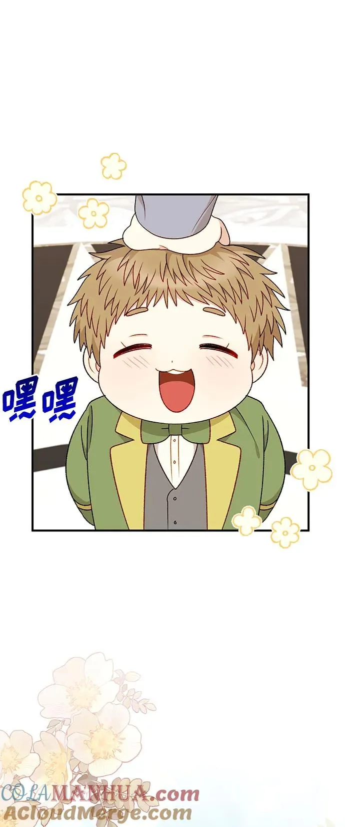 第207页