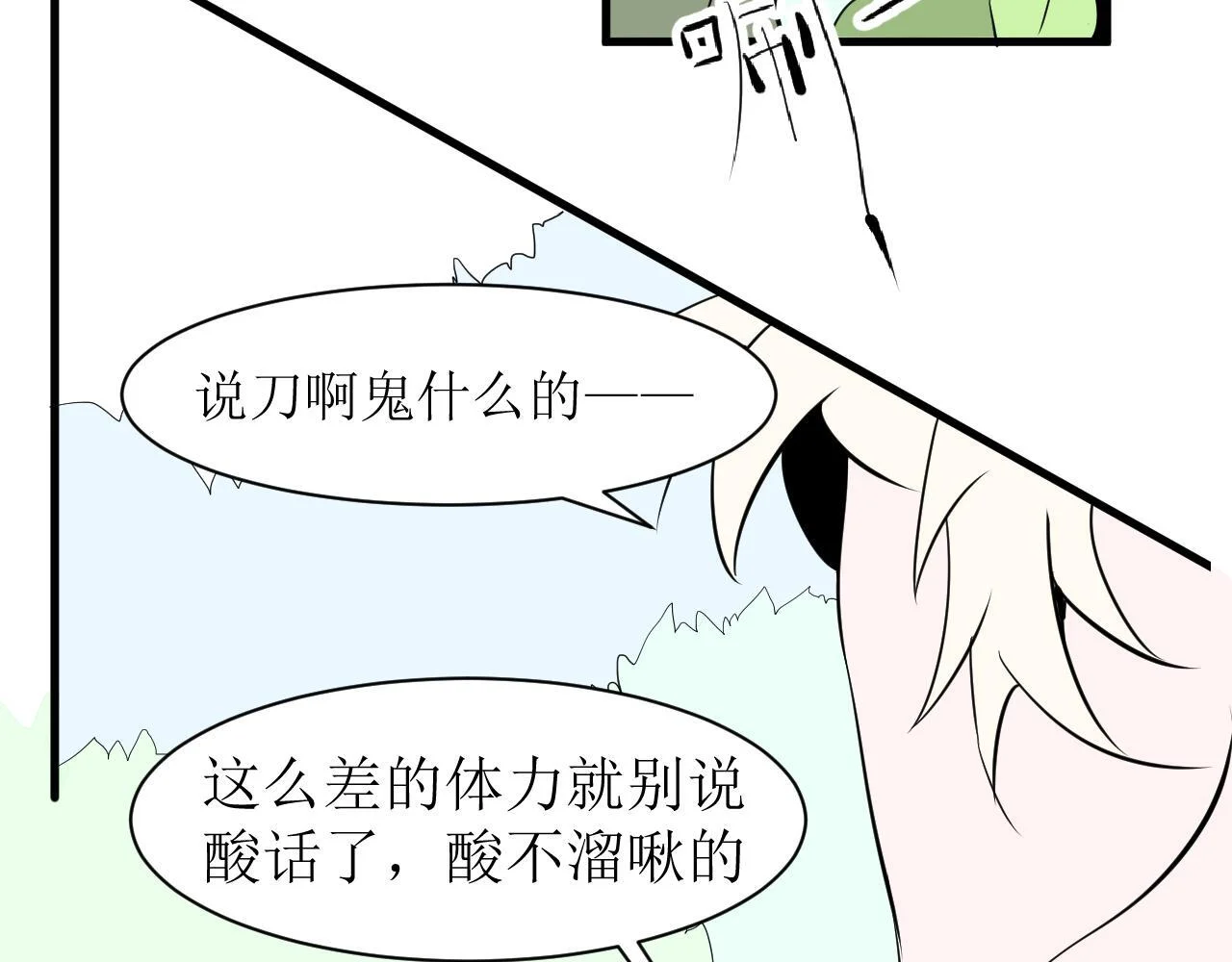 第150页
