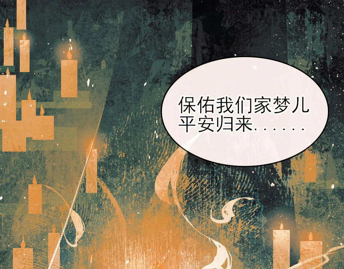第603页
