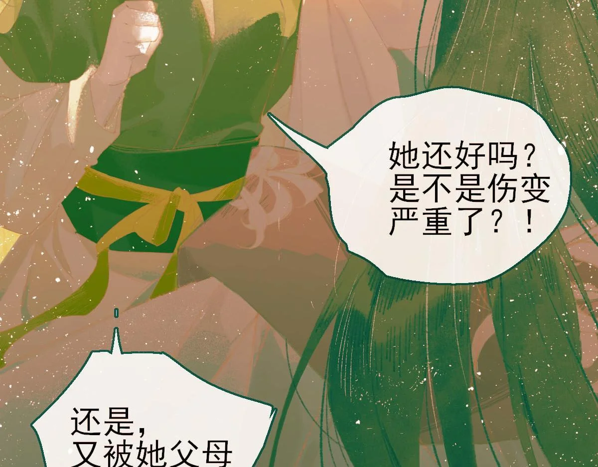第576页