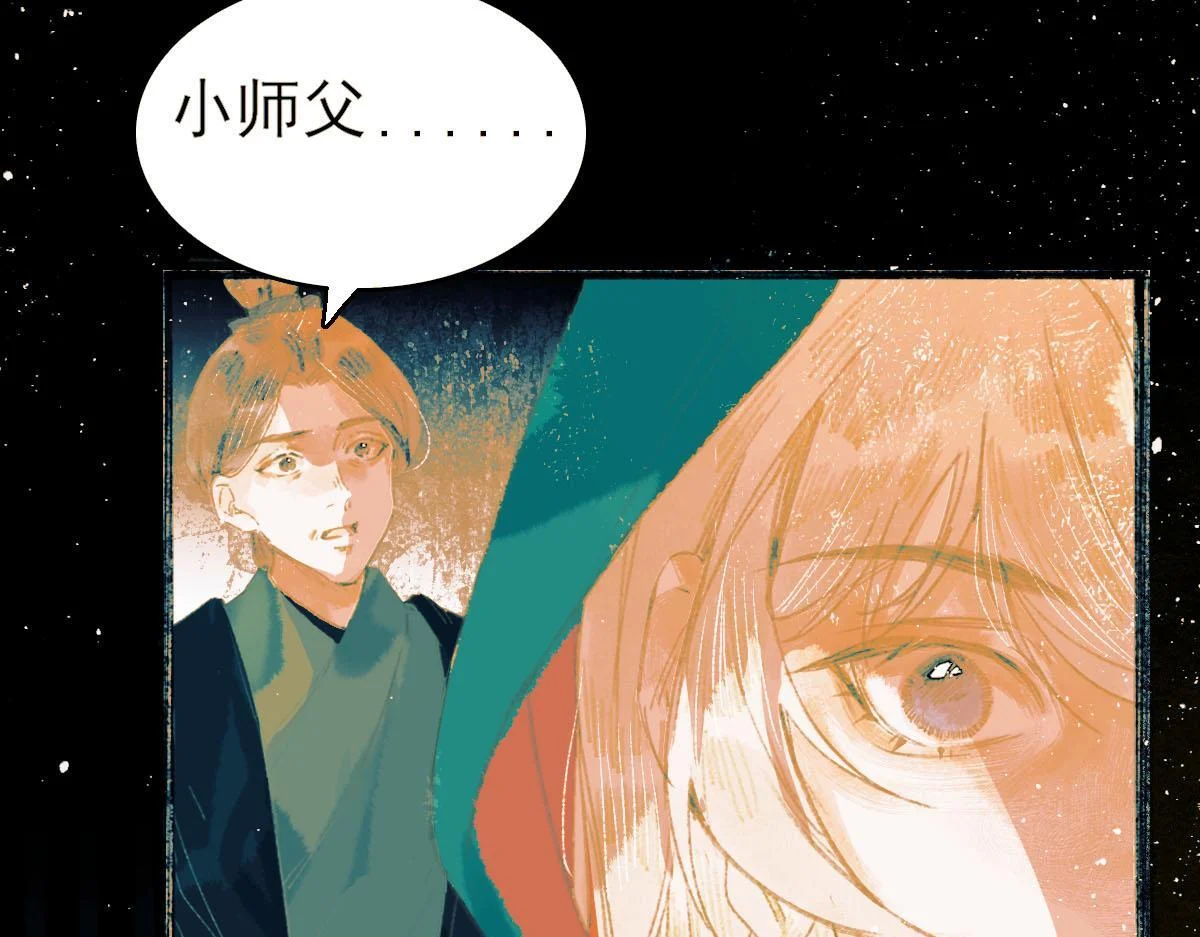 第624页