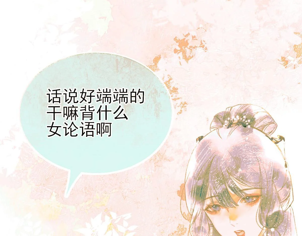 第363页