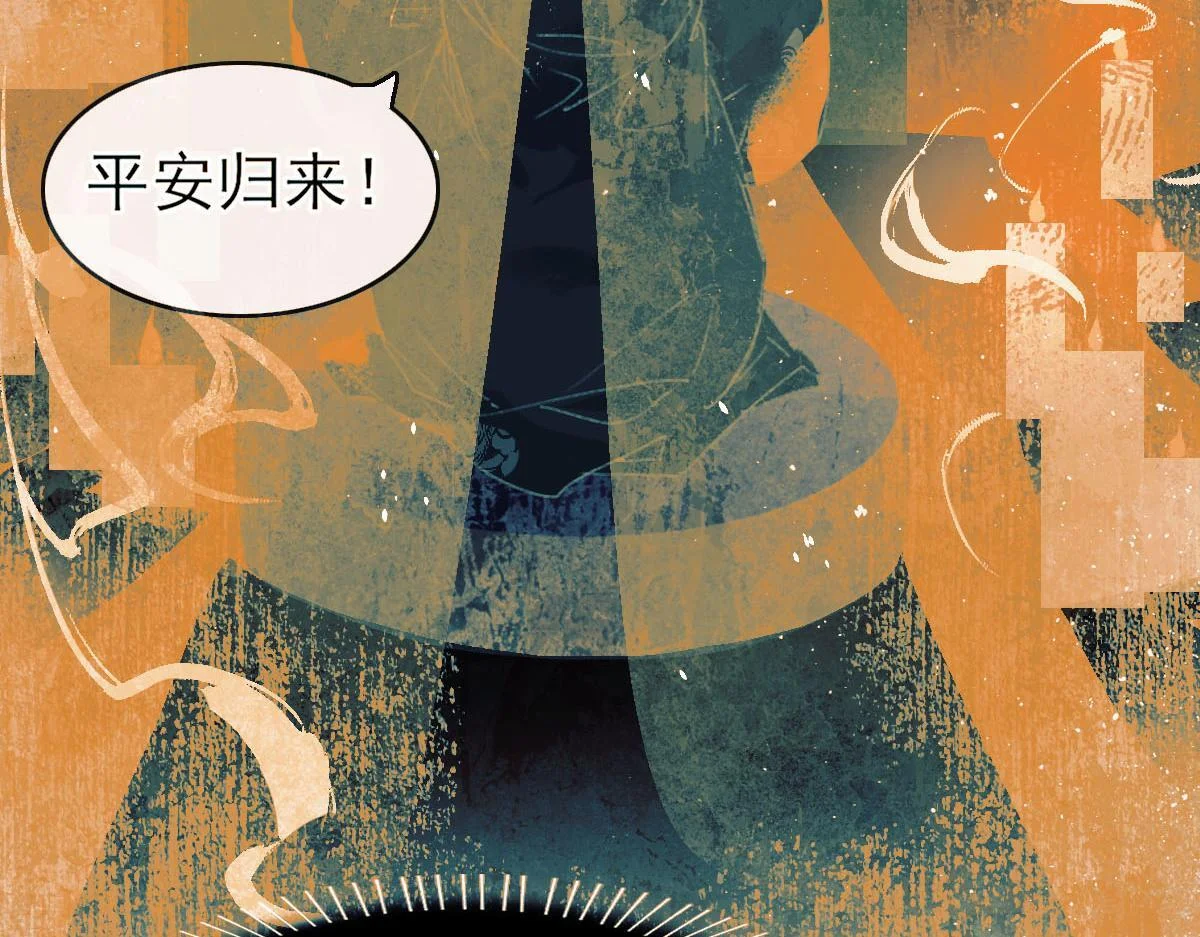 第609页