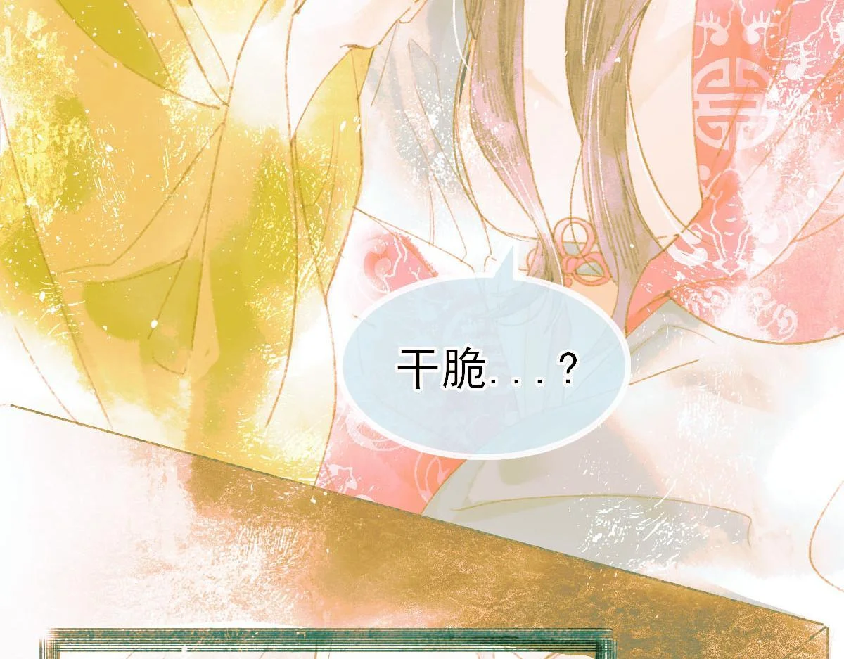 第444页