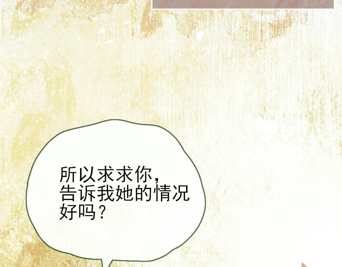 第570页