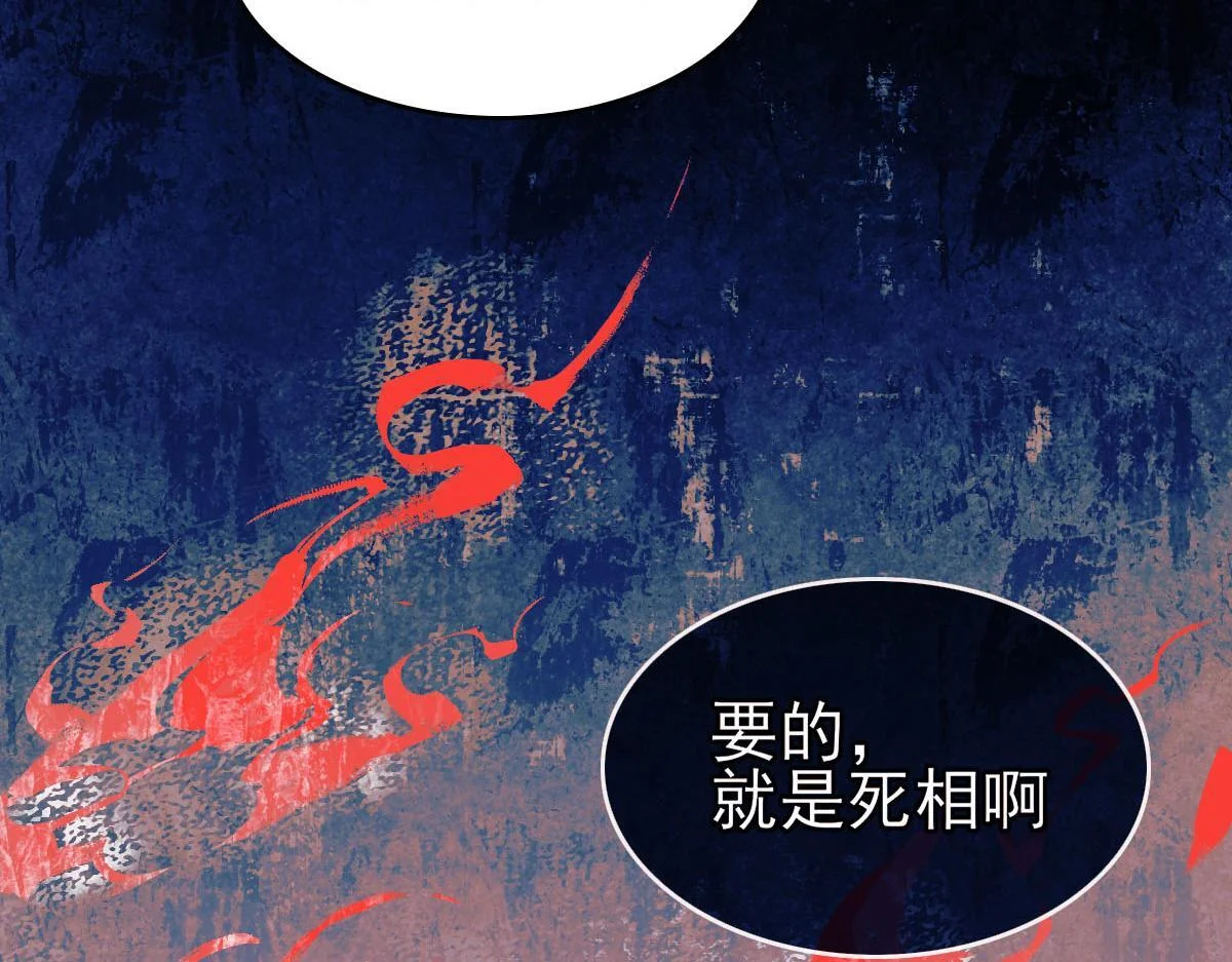 第657页