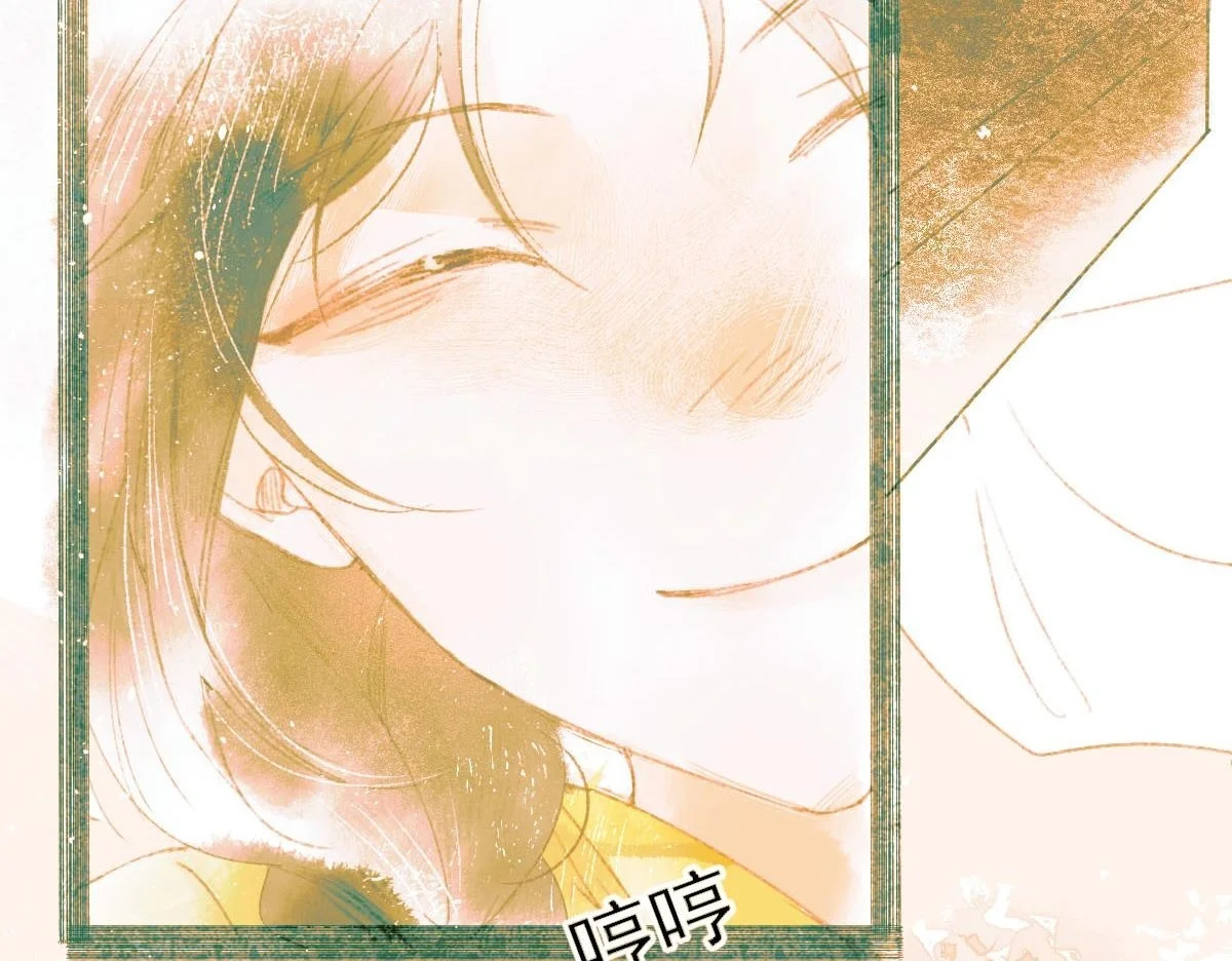 第447页
