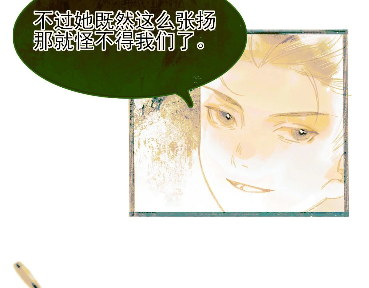 第282页
