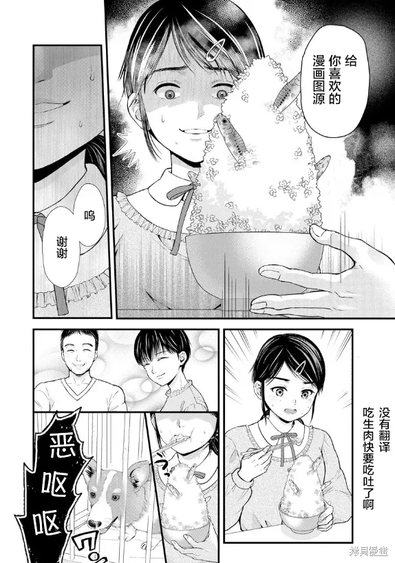 第105页