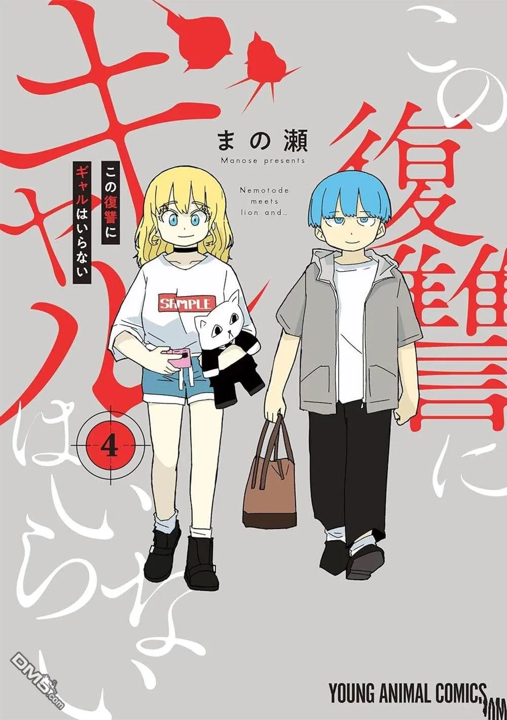 第39页
