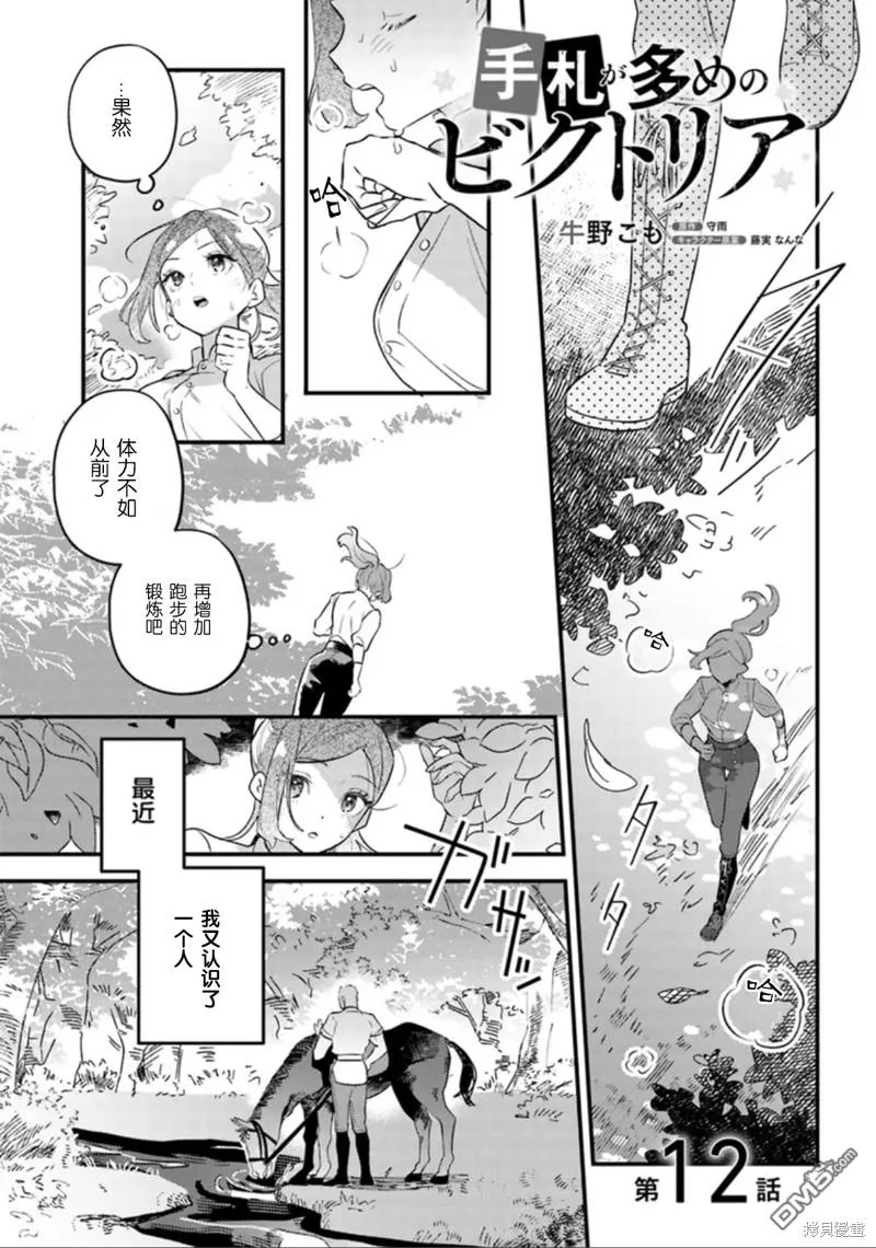 第0页