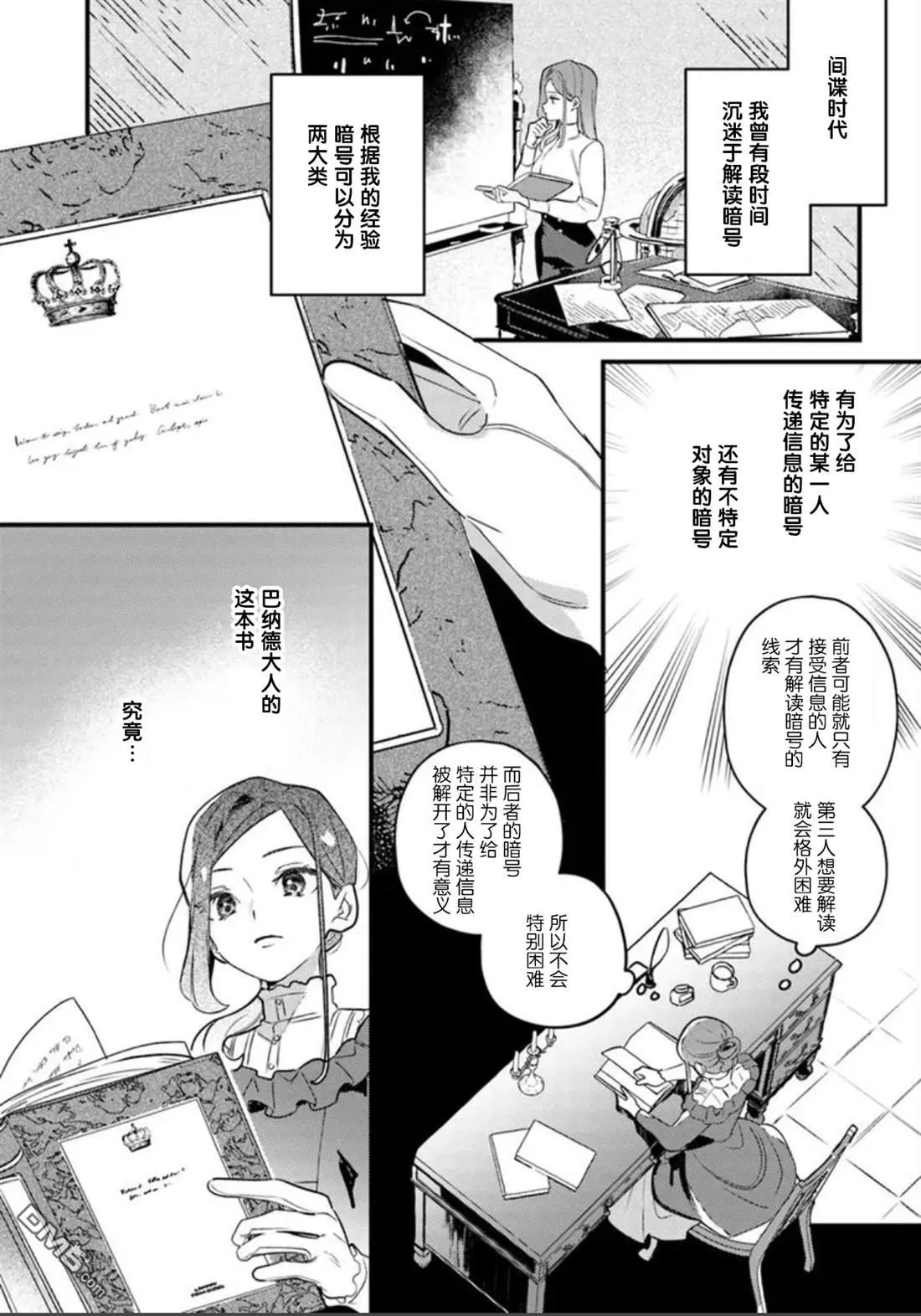 第0页