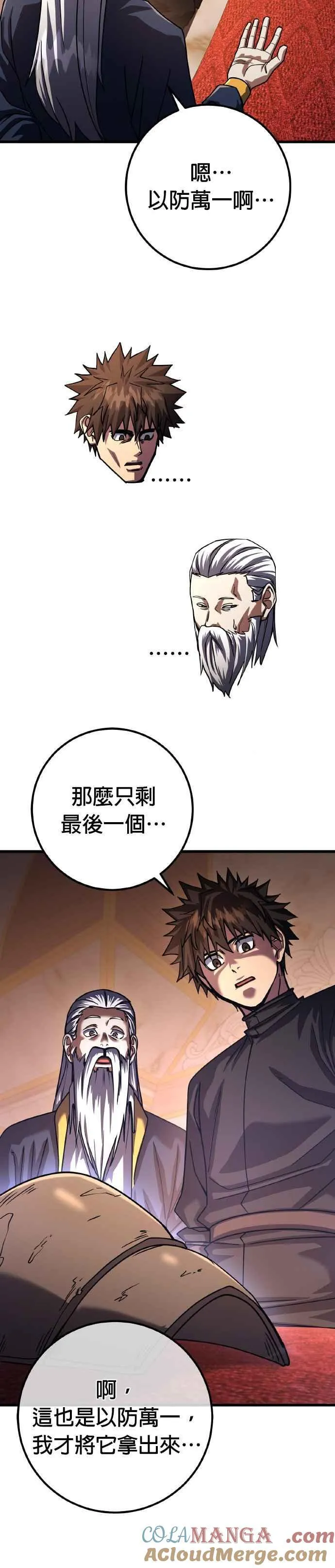 第126页