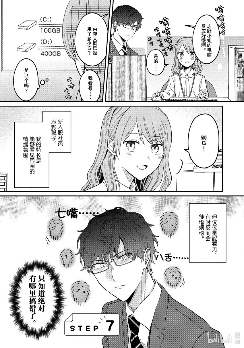 第0页
