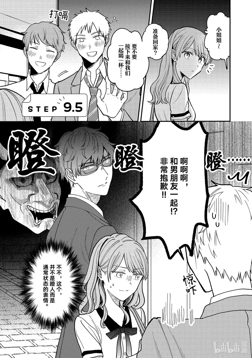 第0页
