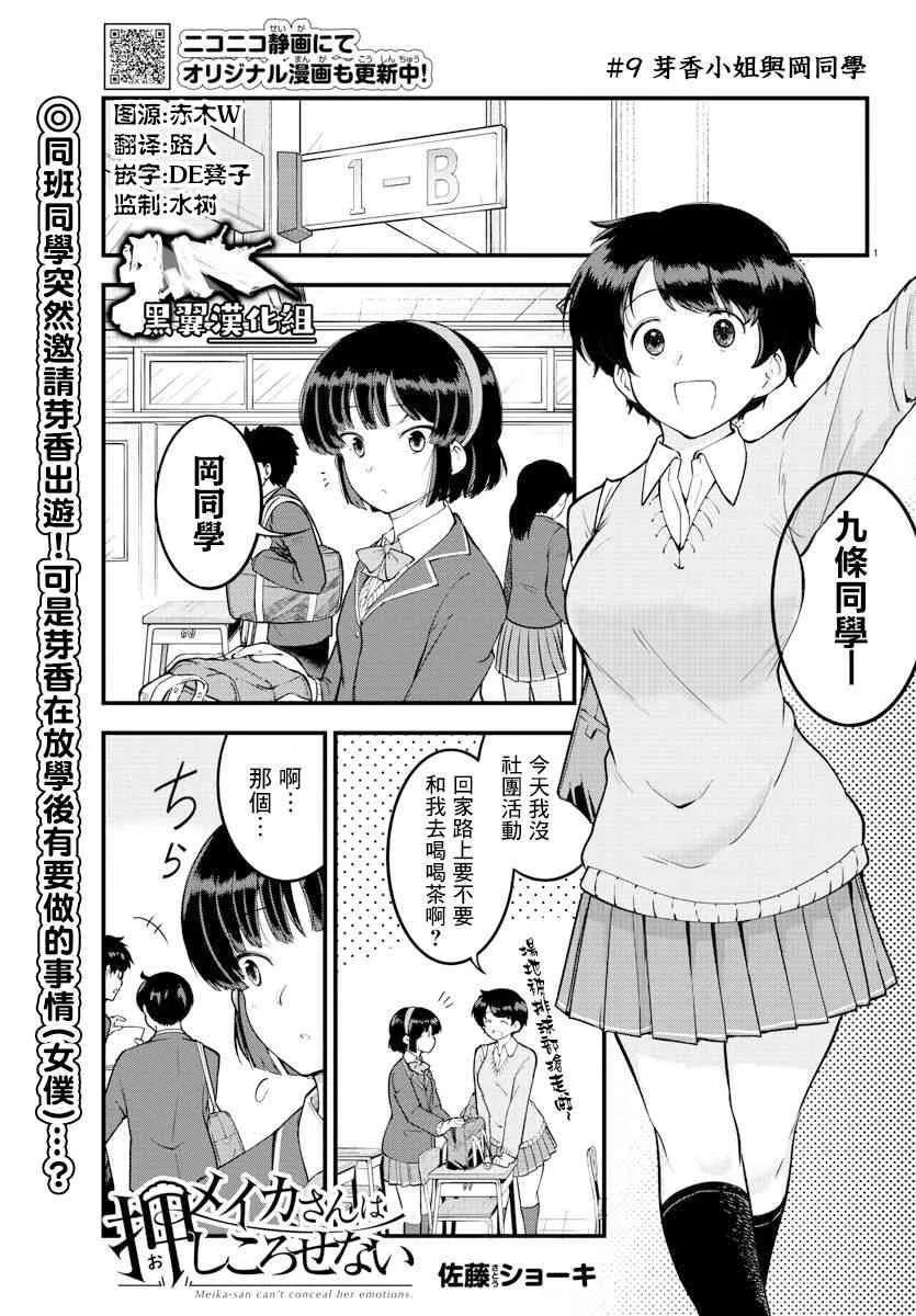 第0页