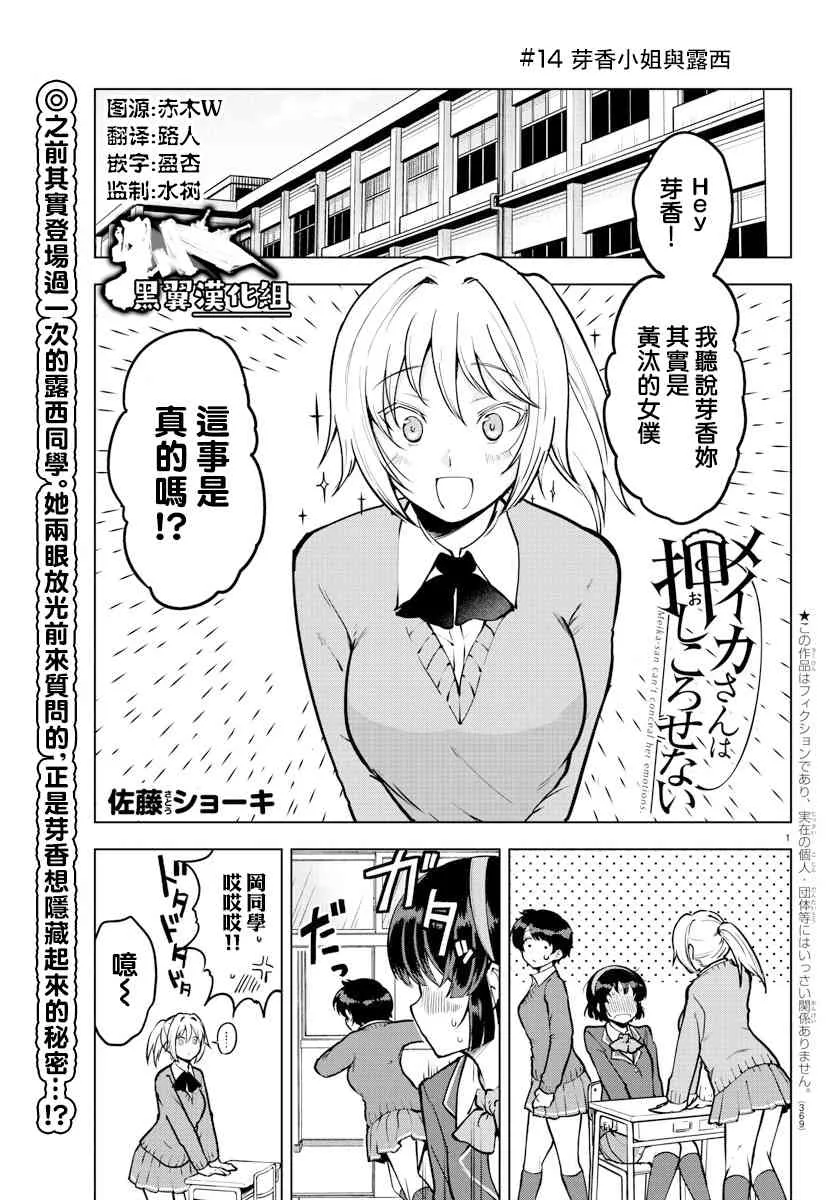 第0页