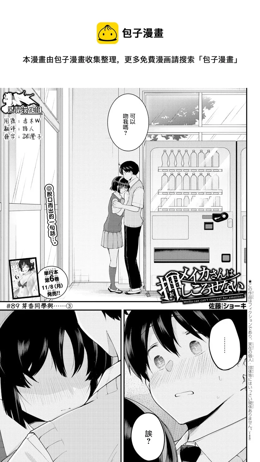 第0页