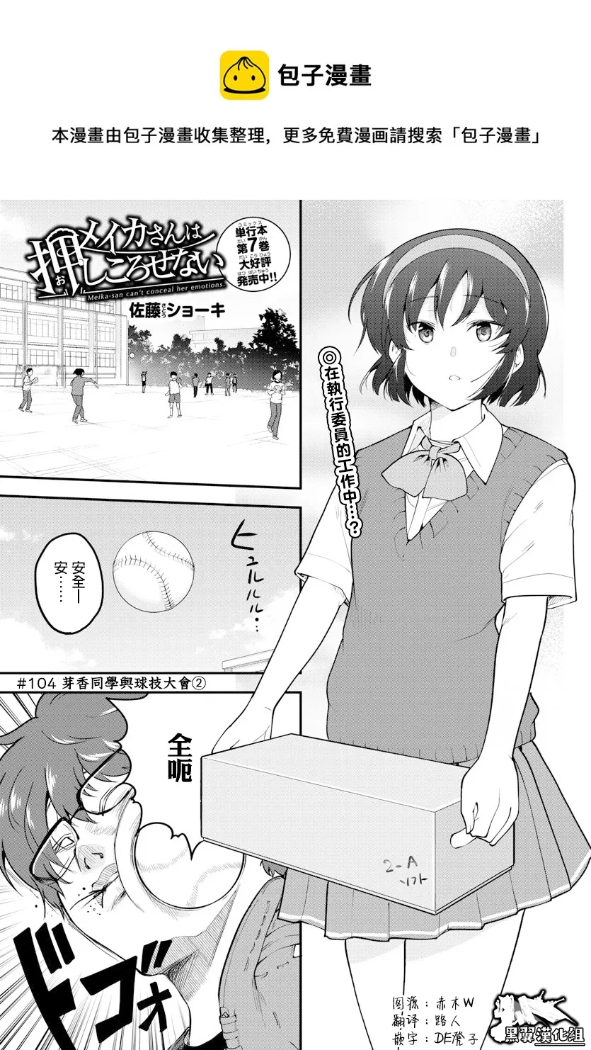 第0页