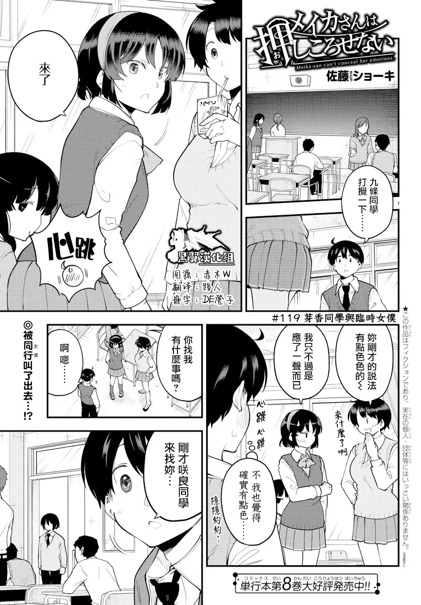 第0页
