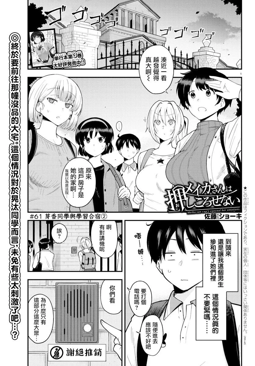 第0页