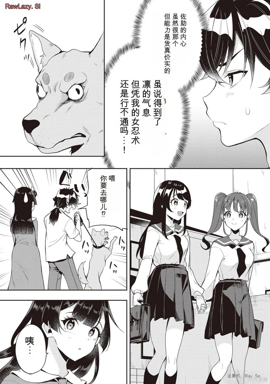 第54页
