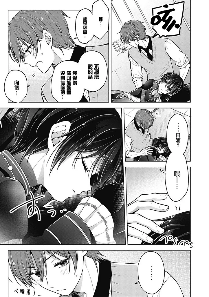 第57页