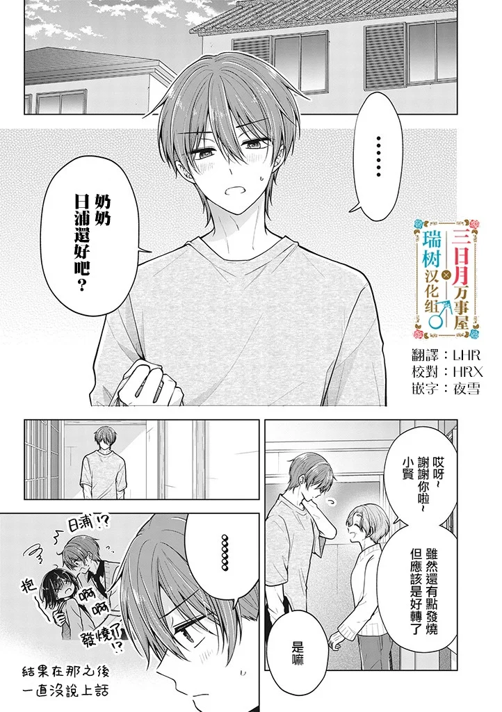 第0页