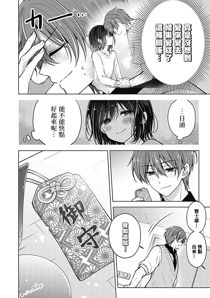 第45页
