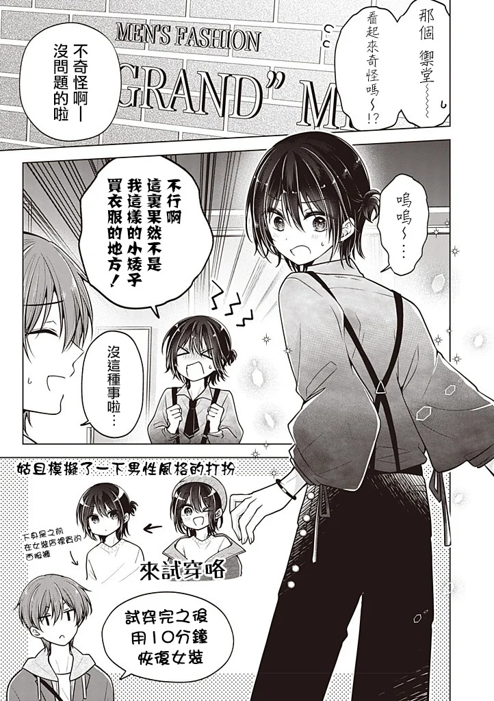第0页