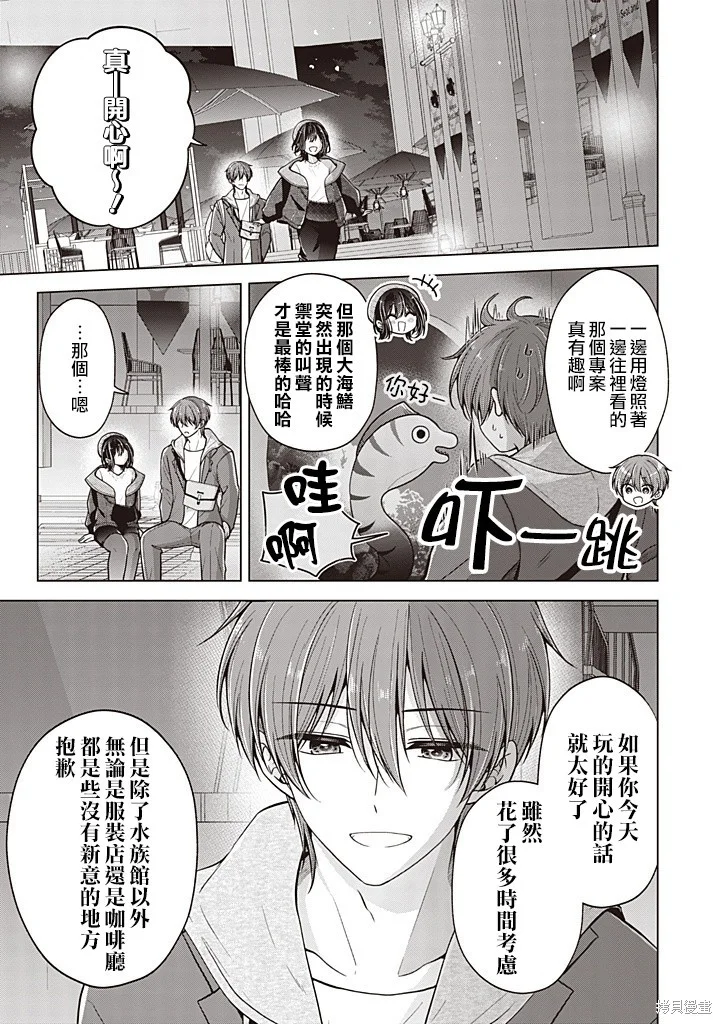 第0页