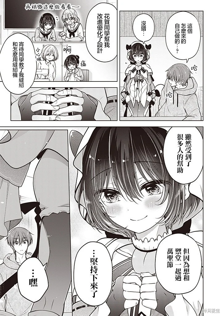 第30页