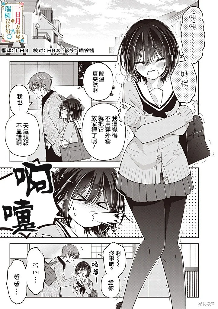 第0页
