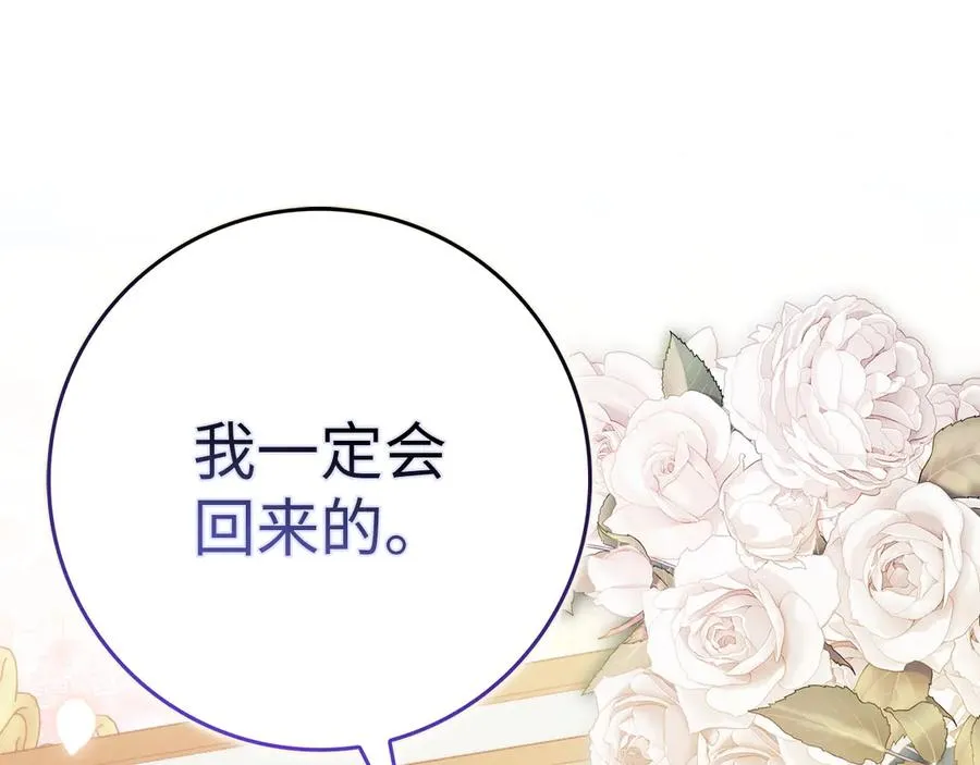 第291页