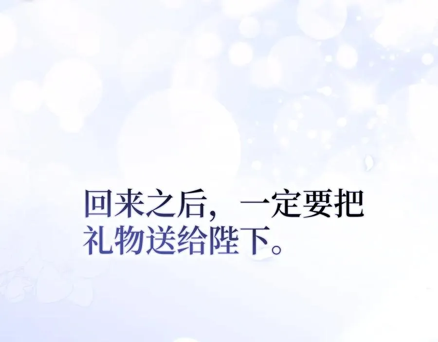 第303页