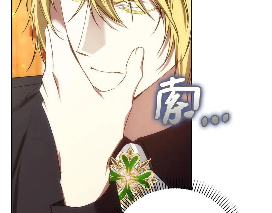 第483页