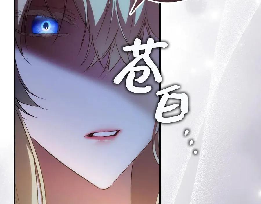 第570页