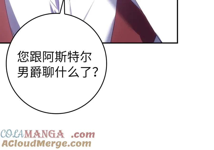 第360页