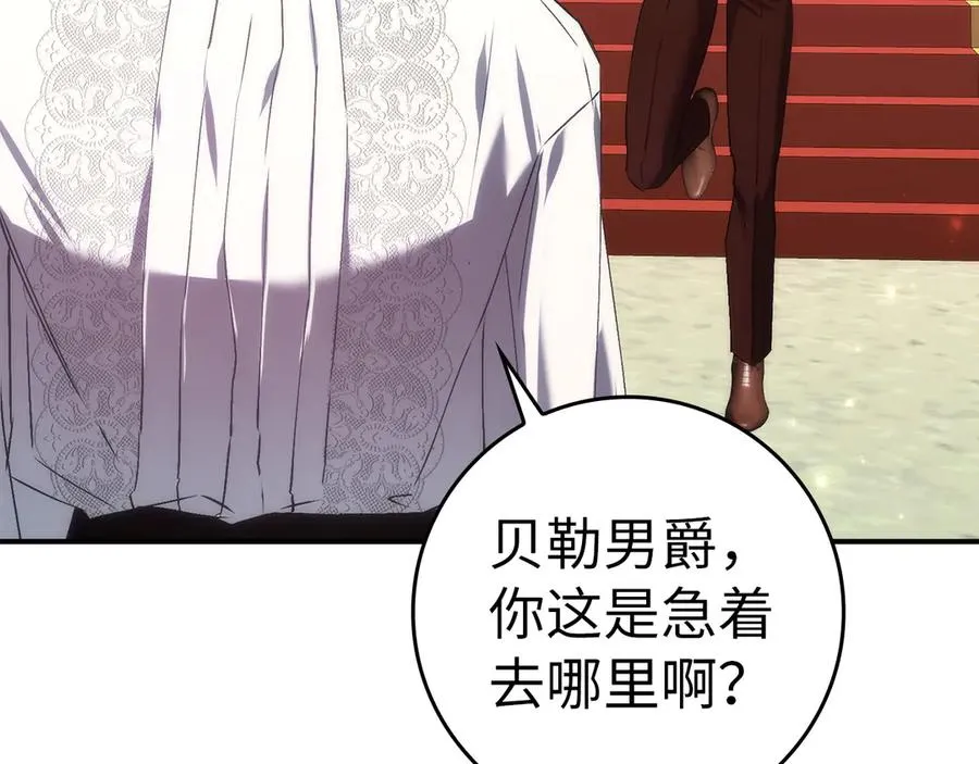 第330页