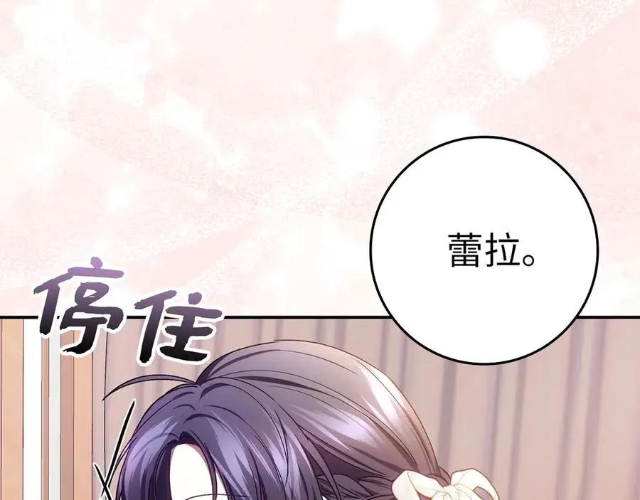 第243页