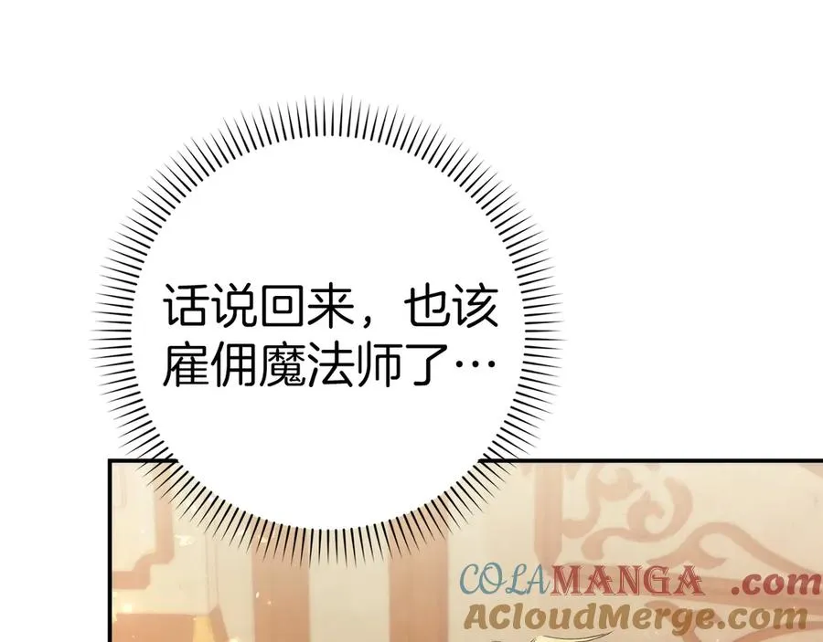 第444页