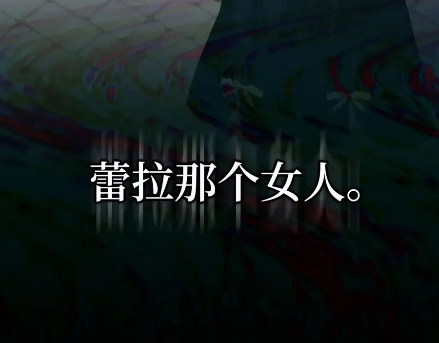 第594页