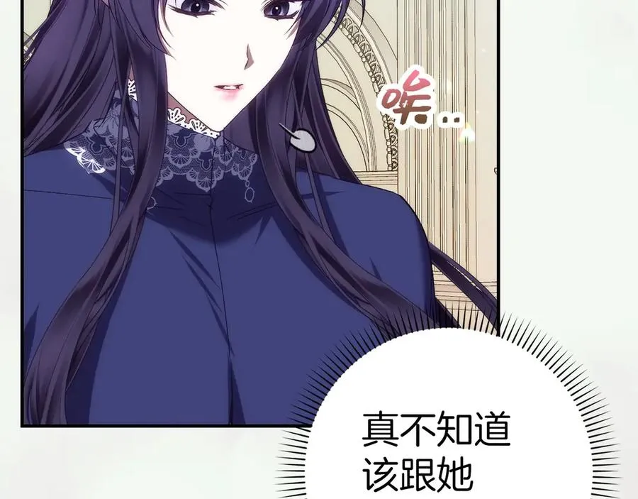 第546页