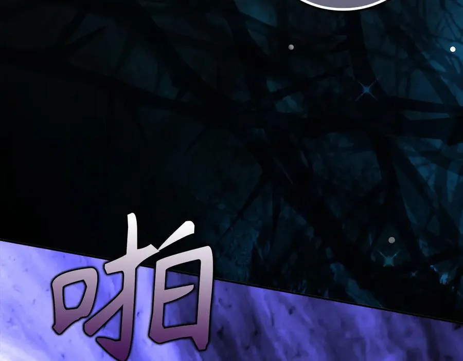 第594页