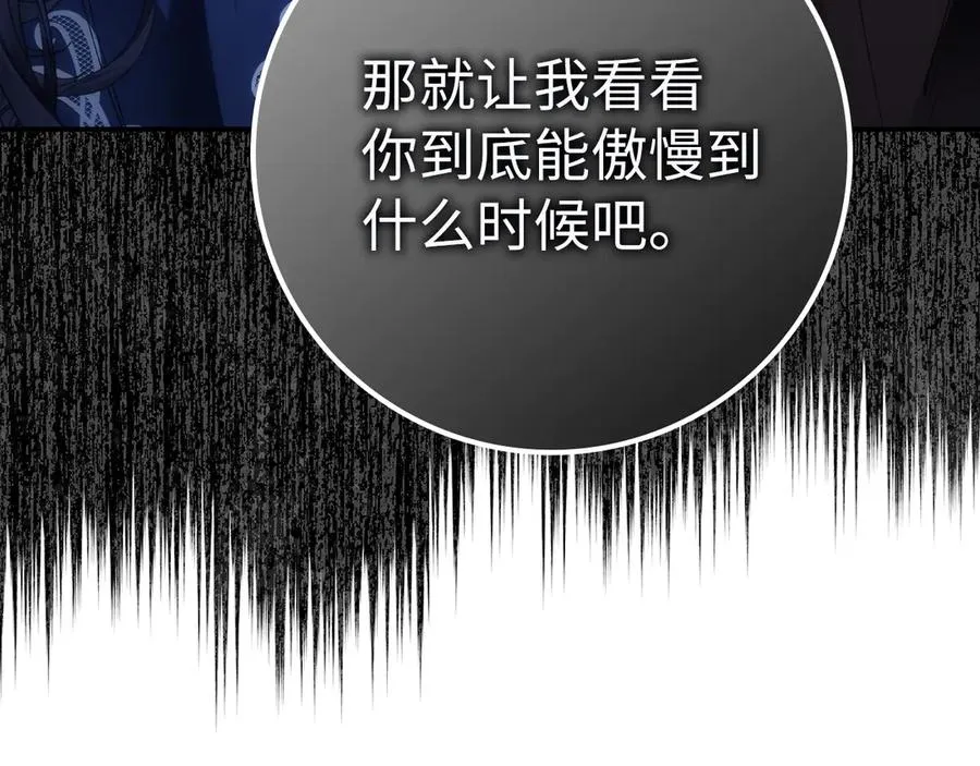 第429页