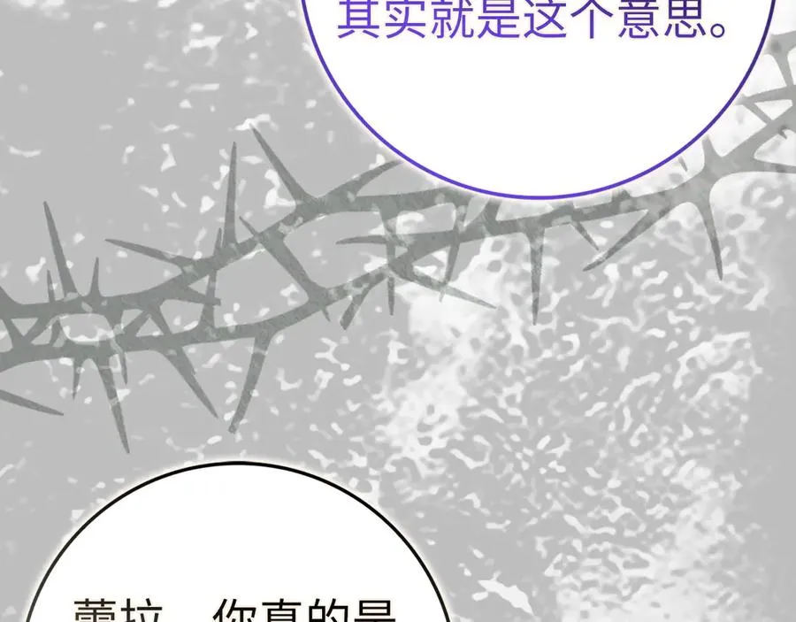第399页