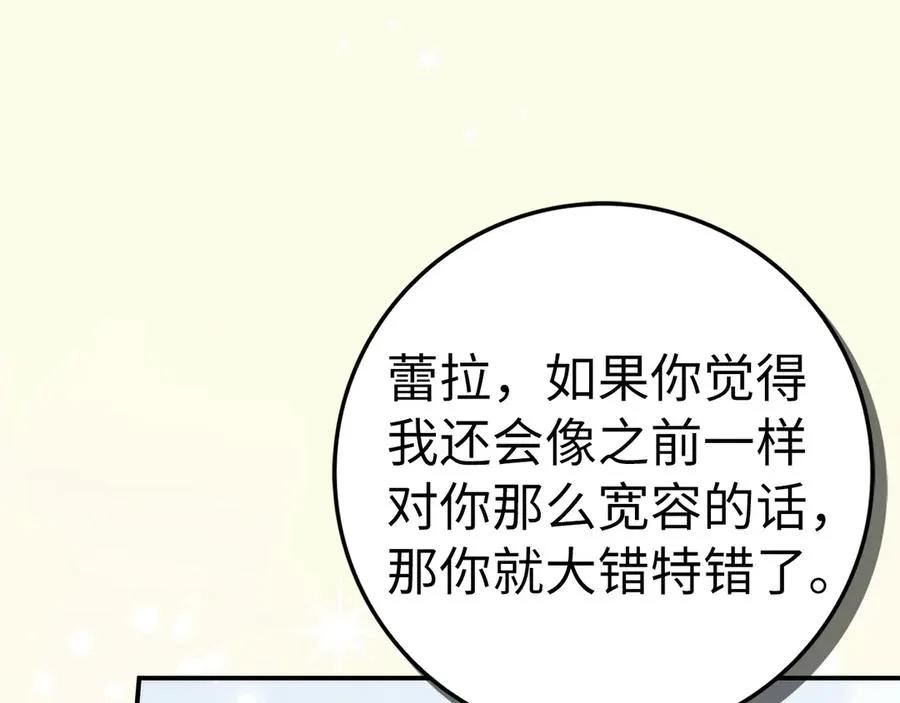 第351页