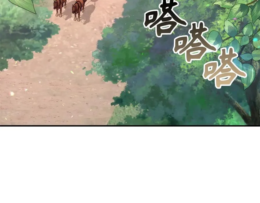 第279页